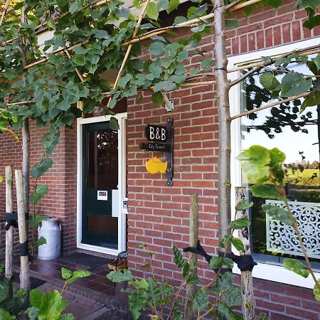 Farmer , Bed, Bike And Breakfast In 2* أمستردام