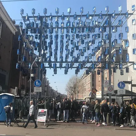 Ons Nest