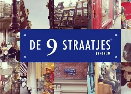 Chez Odette - Free Bikes & Private Car Parking Amsterdam
