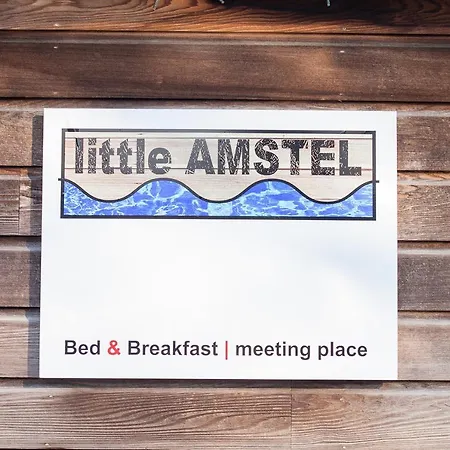 Houseboat Little Amstel * Amsterdam