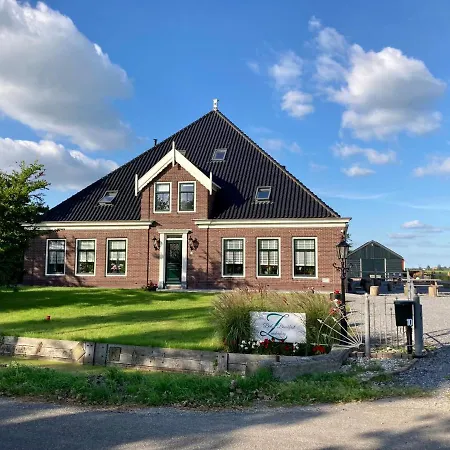 Zunderdorp 2* Amsterdam