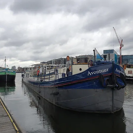 호스텔 Intersail - Avontuur *