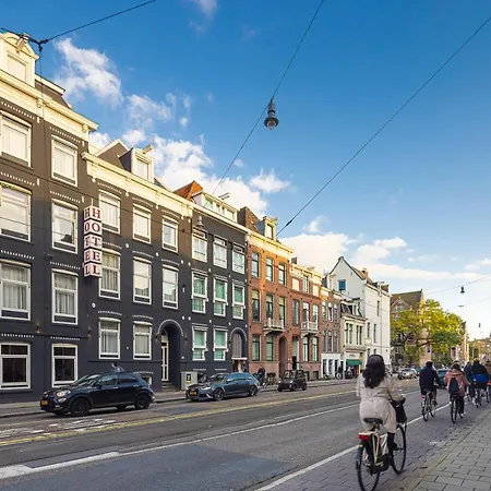 Huygens Place أمستردام