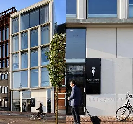 Eric Vökel Boutique - 4*