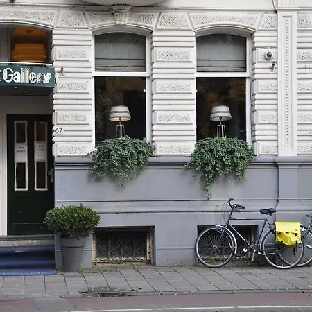 Museum Lane Hotel 2*