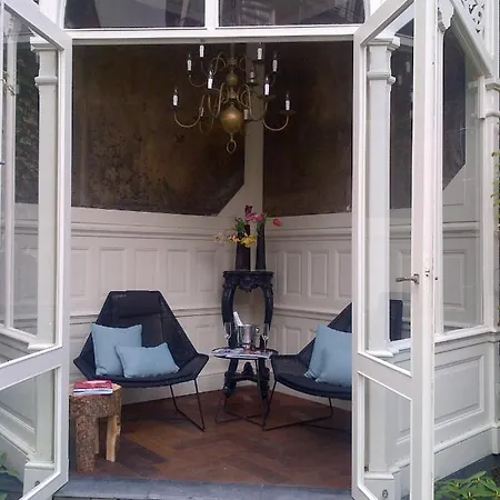Canal House 4*