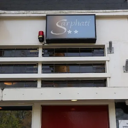 Onefam Amstel Hostel Amsterdam