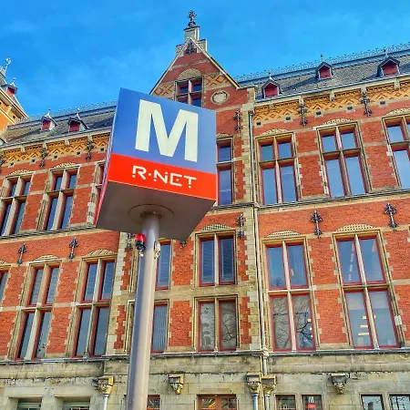 Lalahouse Ámsterdam