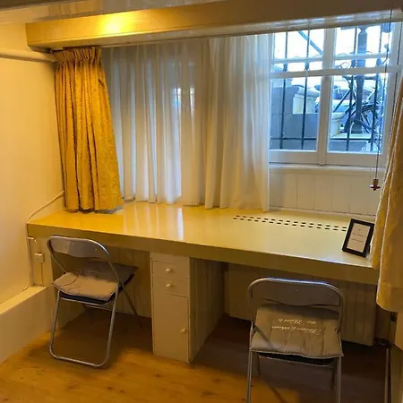 Truelove Hotel apartamentowy Amsterdam
