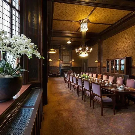Grand Amrath Hotel 5*