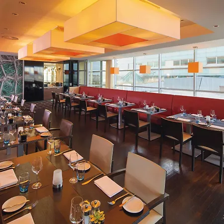 Hotel Moevenpick City Centre Amsterdam
