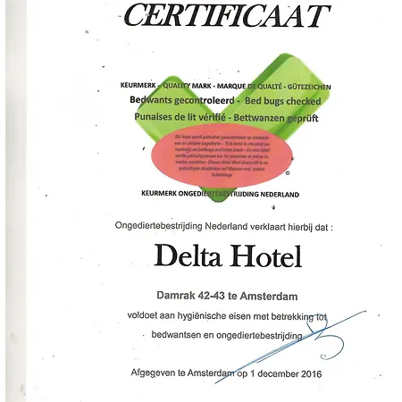 Delta City Center 3*