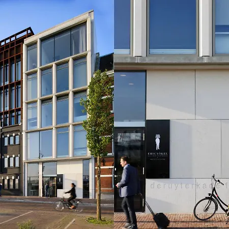 Eric Vökel Boutique - Appart hôtel