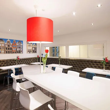 Ibis Styles Station אמסטרדם