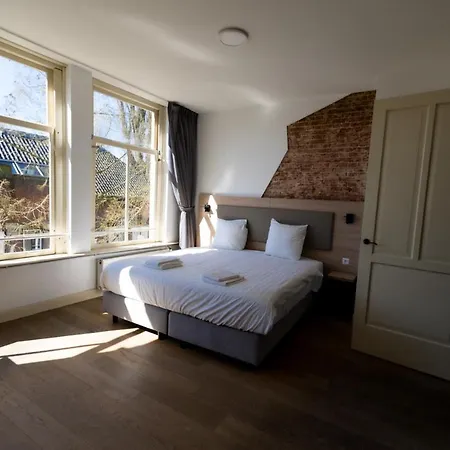 Plantage Hortus Aparthotel Amsterdam