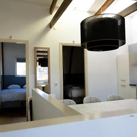Plantage Hortus Aparthotel 4*
