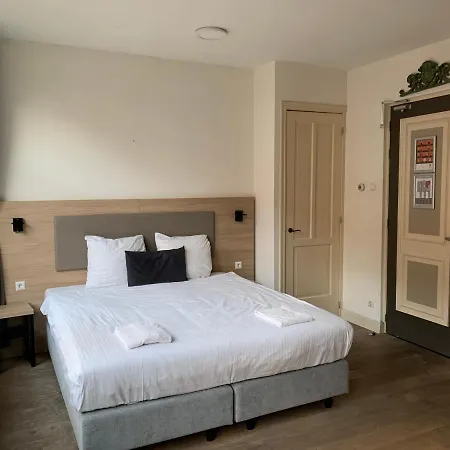 Plantage Hortus 4* Amsterdam