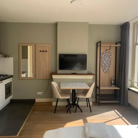 Plantage Hortus Aparthotel