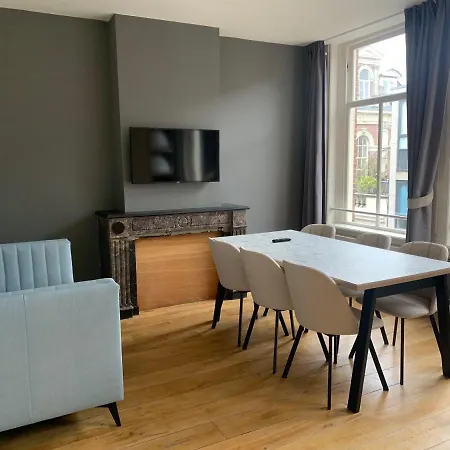 Plantage Hortus Aparthotel 4*