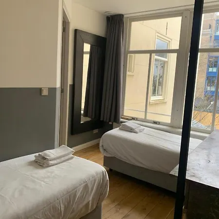 Plantage Hortus Aparthotel 4*