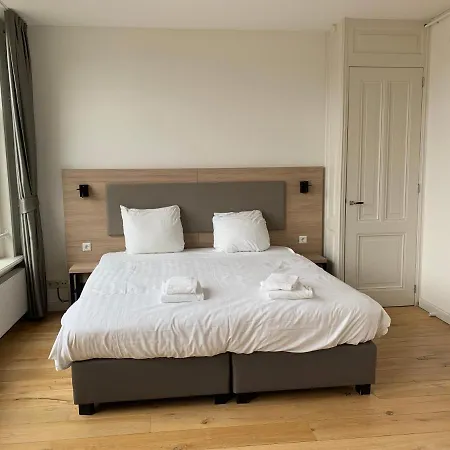 Plantage Hortus Aparthotel 4*