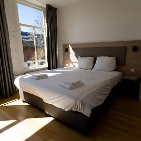 Plantage Hortus Aparthotel