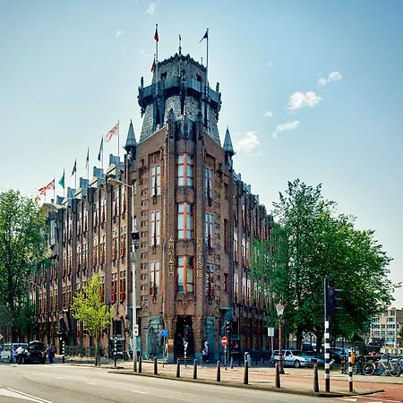 Grand Amrath Hotel 5*