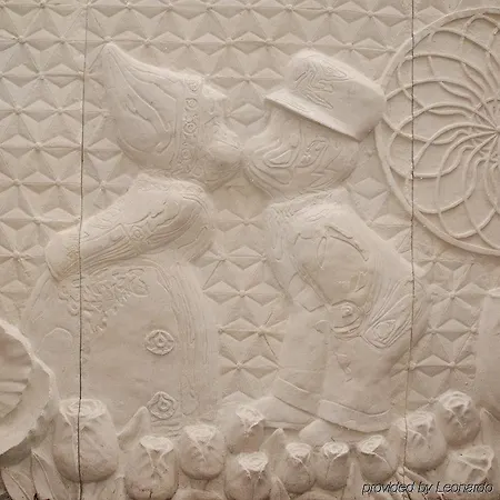 Cityden Museumkwartier أمستردام