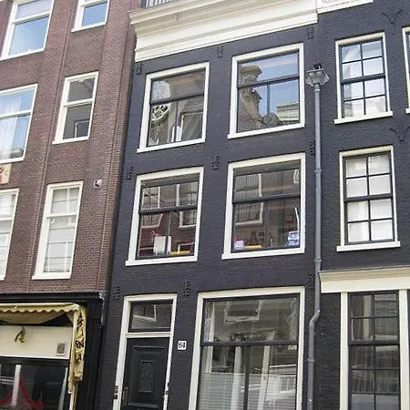 Amistad Amsterdam