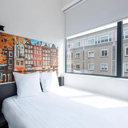 Easyhotel City Centre South 2*