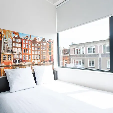 Easyhotel City Centre South 2*