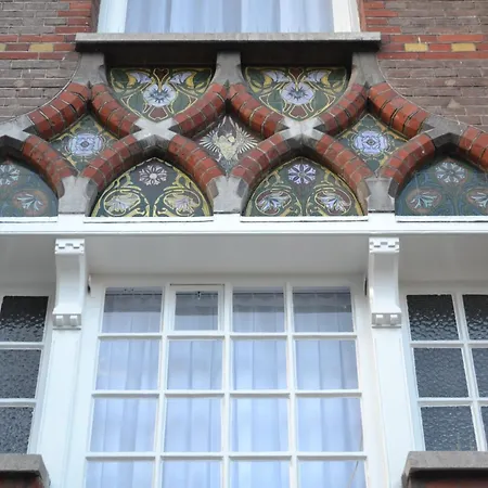 Atlas Vondelpark Hotel