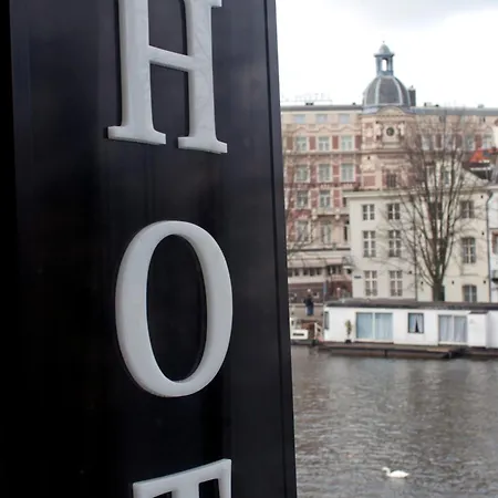 Hotel Amstelzicht