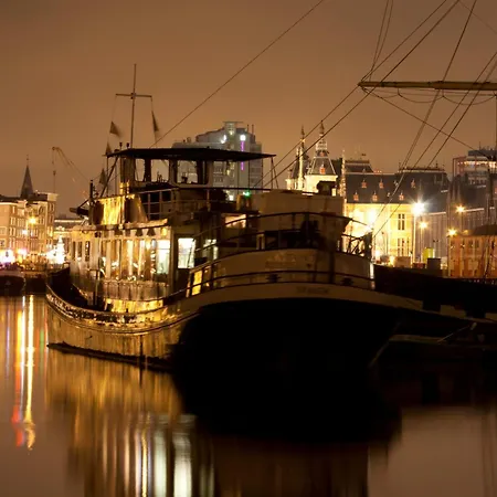 Nova Amsterdam