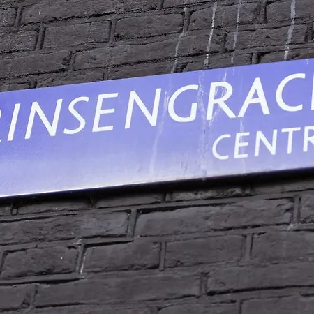 לינה וארוחת בוקר Empiric Boutique Suites Prinsengracht 3*