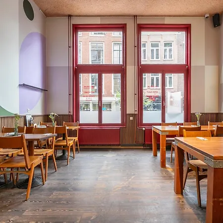 Hans Brinker * Amsterdam