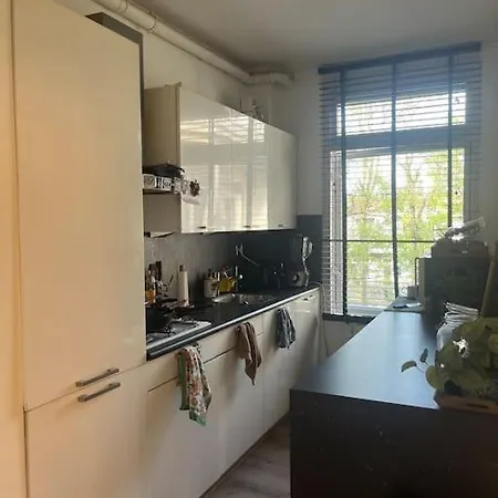 Cosy Near The Centre * Amsterdam
