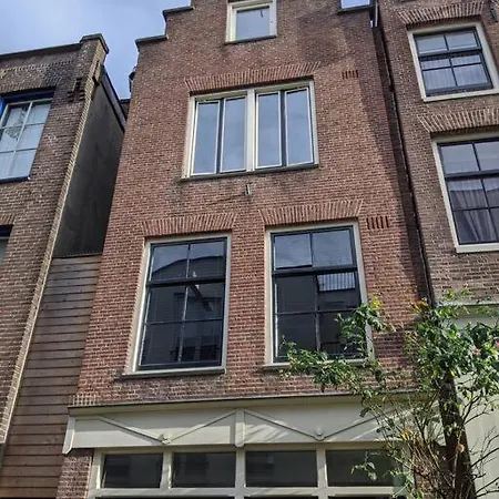 Cosy Close To Anne Frank House * Amsterdam
