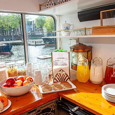 The @ Mps Noorderzon Amsterdam