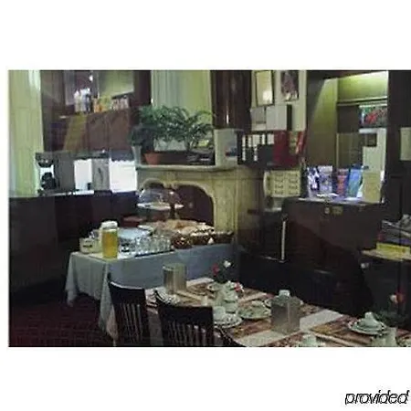 酒店 阿姆斯特丹中心维贾雅酒店 阿姆斯特丹