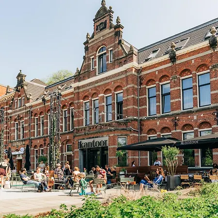 Hotel Conscious Westerpark Amsterdam
