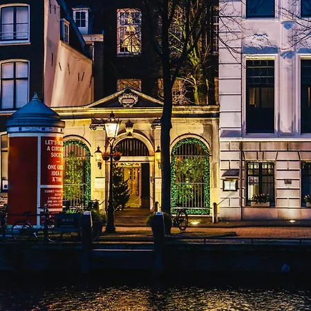 The Dylan - The Leading Of The World Hotel 5*