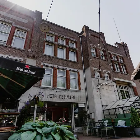 酒店 哈伦酒店