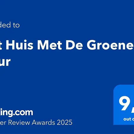 Het Met De Groene Deur Couette-café Amsterdam