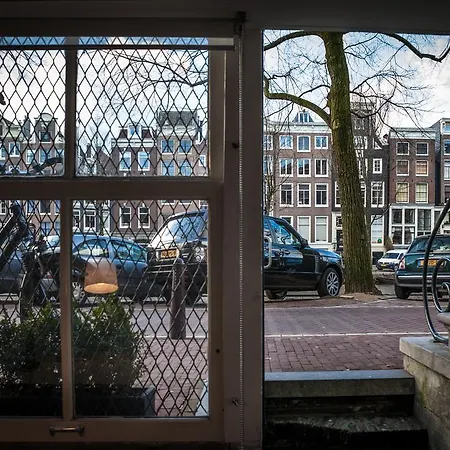Singel Centre Ámsterdam