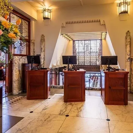Grand Amrath Amsterdam