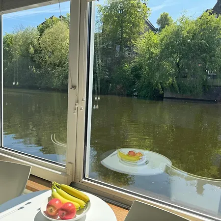 Frühstückspension Peaceful On A Houseboat In The Centre Amsterdam