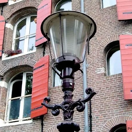 Silodam Amsterdam
