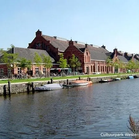 Silodam Amsterdam