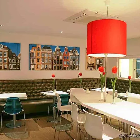 Ibis Styles Station אמסטרדם